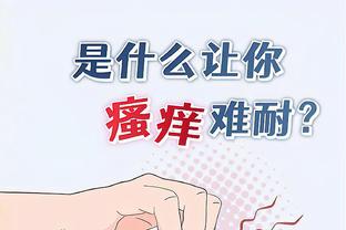国安vs新鹏城首发：3外援PK4外援，张玉宁、张稀哲、方昊先发